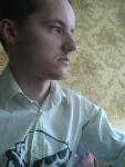 Тэв Дорга фотография